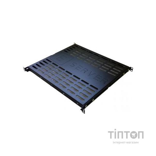 Полка 19" Eserver 1U, глуб. 400 мм. (PS-1U-400-B)