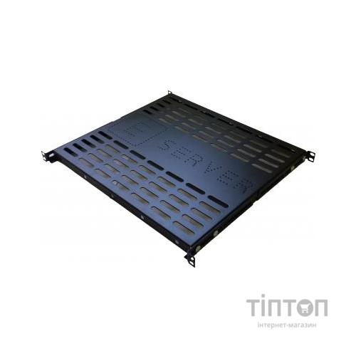 Полка 19" Eserver 1U глуб. 500 мм. (PS-1U-500-B)