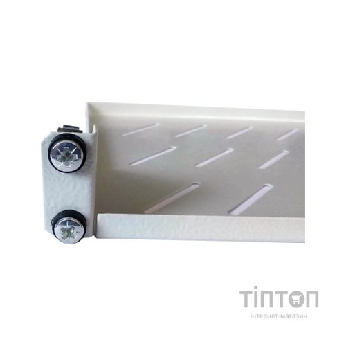 Полка 19" Hypernet 1U глиб. 250мм, колір сірий (CS-250-1U)