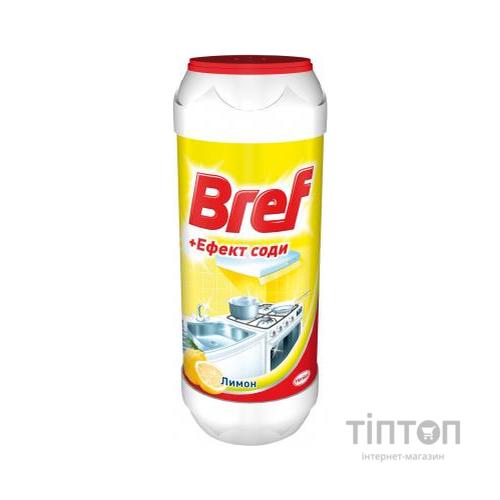 Порошок для чищення Bref Ефект соди Лимон 500 г (9000100254953)