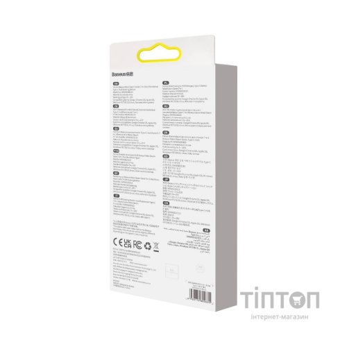 Порт-реплікатор Baseus 7-in-1 Metal Gleam Series Type-C to HDMI+USB+SD/TF Docking Station (WKWG020113)