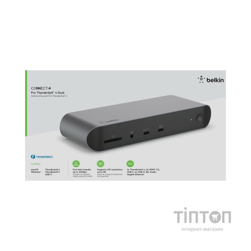 Порт-реплікатор Belkin USB-C Pro Thunderbolt 4 Dock Triple Display Dock 8K (INC006VFSGY)