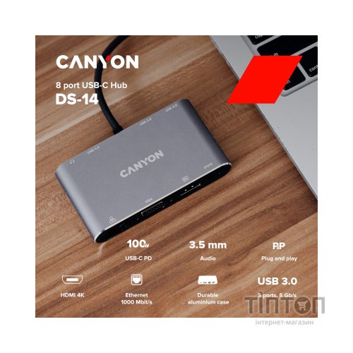 Порт-реплікатор Canyon 8-in-1 USB-C (CNS-TDS14)