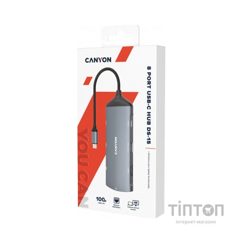 Порт-реплікатор Canyon 8-in-1 USB-C (CNS-TDS15)