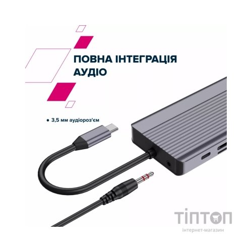 Порт-реплікатор Canyon Docking Station DS-16 13 in 1 4k USB-C hub (CNS-TDS16)
