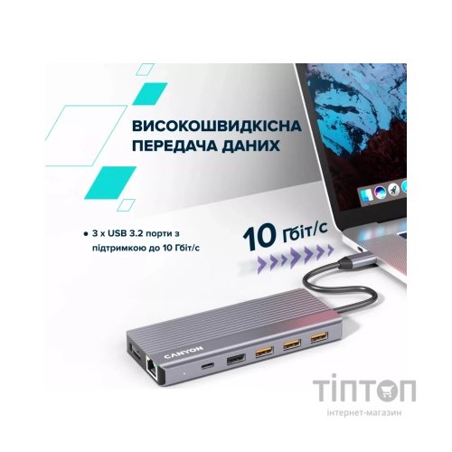 Порт-реплікатор Canyon Docking Station DS-16 13 in 1 4k USB-C hub (CNS-TDS16)