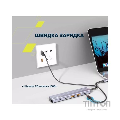 Порт-реплікатор Canyon Docking Station DS-17 6 in 1 4k USB-C hub (CNS-TDS17)