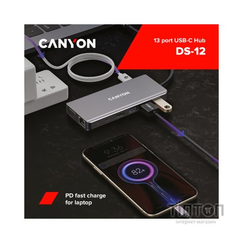 Порт-реплікатор Canyon DS-12, 13 in 1 USB-C hub, 2*HDMI, Gigabit Ethernet, VGA, 3*USB3.0, PD/100W, 3.5mm audio jack (CNS-TDS12)