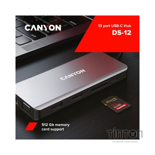 Порт-реплікатор Canyon DS-12, 13 in 1 USB-C hub, 2*HDMI, Gigabit Ethernet, VGA, 3*USB3.0, PD/100W, 3.5mm audio jack (CNS-TDS12)