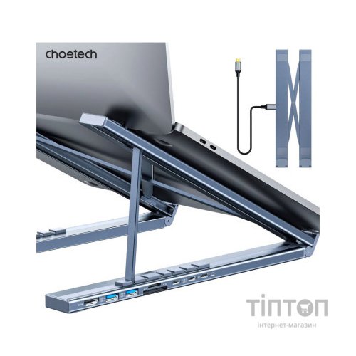 Порт-реплікатор Choetech USB-C 7-in-1 (HDMI/PD/картридер/USB-A/USB-C) Docking Station (HUB-M48-GY)