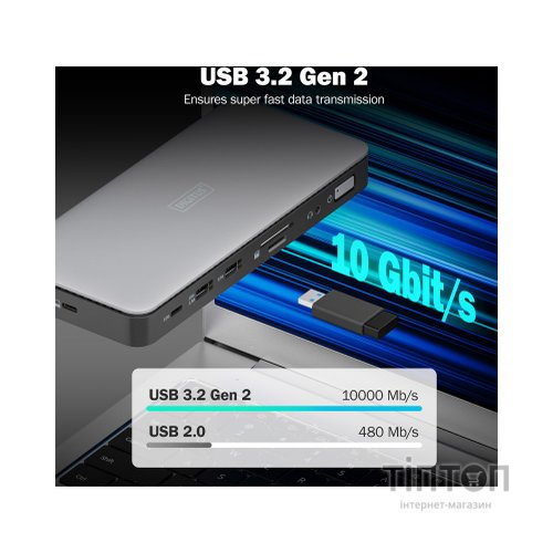 Порт-реплікатор Digitus USB-C > 2xHDMI/DP/2xUSB-A/USB-C/SD/MicroSD/RJ54/DC/Audio (DA-70917)