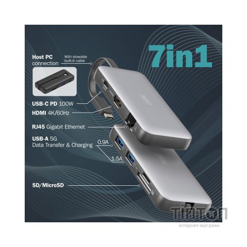 Порт-реплікатор Digitus USB-C > HDMI/2xUSB-A/USB-C/SD/MicroSD/RJ54 (DA-70914)