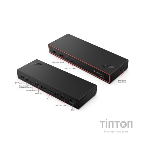 Порт-реплікатор Lenovo ThinkPad Thunderbolt 4 Smart Dock Gen2 7500 (40BE0135EU)