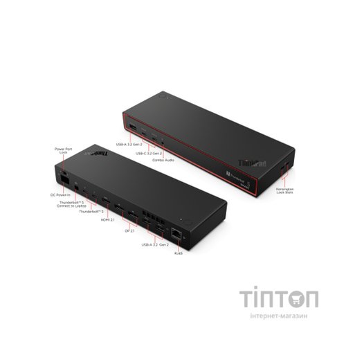 Порт-реплікатор Lenovo ThinkPad Thunderbolt 5 Smart Dock 7500 (40BA0265EU)