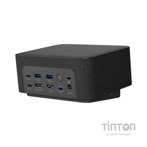 Порт-реплікатор Logitech Logi Dock - GRAPHITE - USB - EMEA - UC (L986-000024)