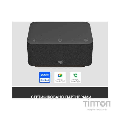 Порт-реплікатор Logitech Logi Dock - GRAPHITE - USB - EMEA - UC (L986-000024)