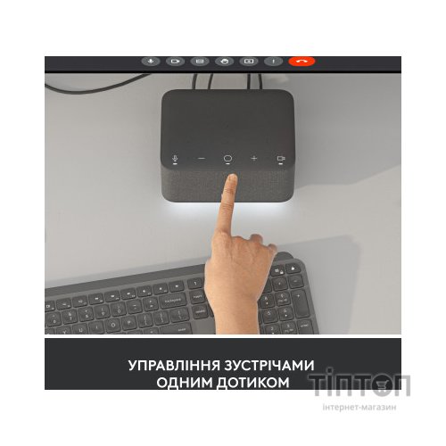 Порт-реплікатор Logitech Logi Dock - GRAPHITE - USB - EMEA - UC (L986-000024)