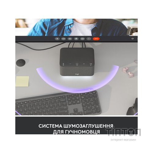 Порт-реплікатор Logitech Logi Dock - GRAPHITE - USB - EMEA - UC (L986-000024)