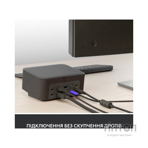 Порт-реплікатор Logitech Logi Dock - GRAPHITE - USB - EMEA - UC (L986-000024)