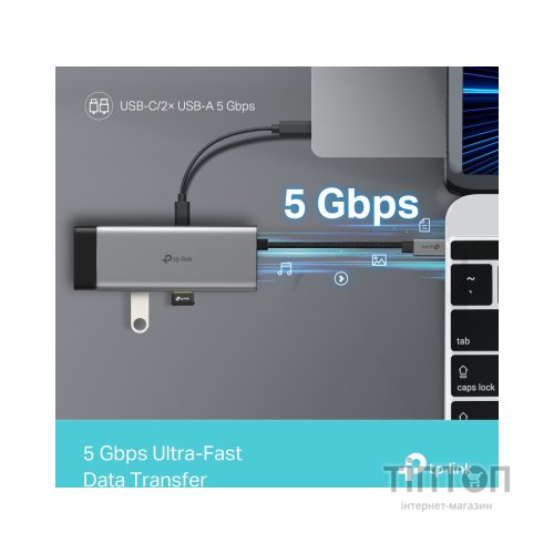 Порт-реплікатор TP-Link USB Type-C 5-в-1 (UH5020C)