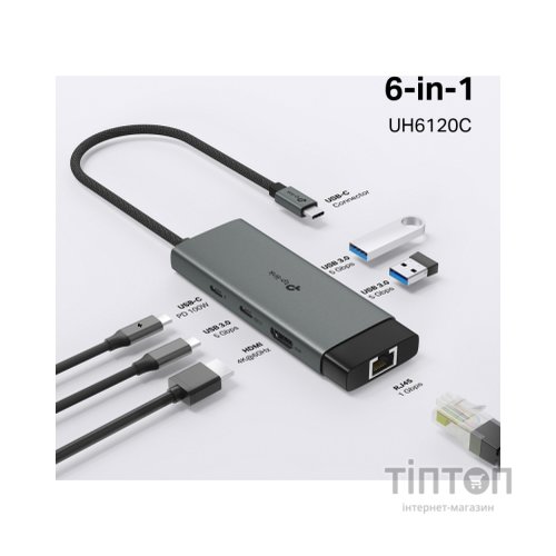 Порт-реплікатор TP-Link USB Type-C 6-в-1 (UH6120C)