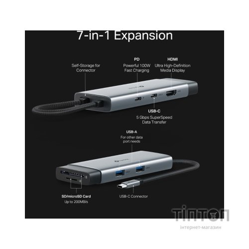 Порт-реплікатор TP-Link USB Type-C 7-в-1 (UH7020C)