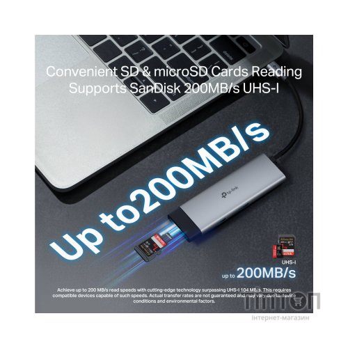 Порт-реплікатор TP-Link USB Type-C 7-в-1 (UH7020C)
