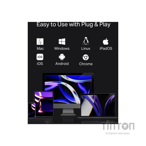 Порт-реплікатор TP-Link USB Type-C 7-в-1 (UH7020C)