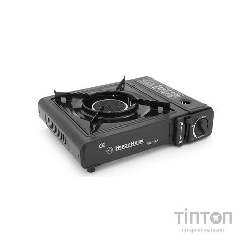 Портативна газова плитка Happy Home GS001-2