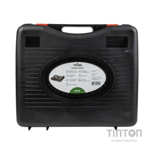 Портативна газова плитка Tribe Basic Blue (T-HD-0002-blue)