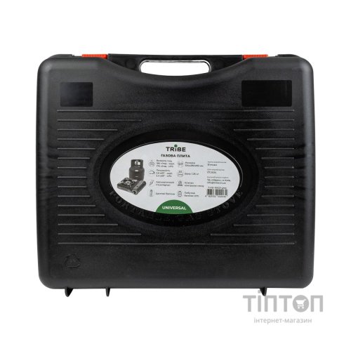 Портативна газова плитка Tribe Universal Grey (T-HD-0003-grey)