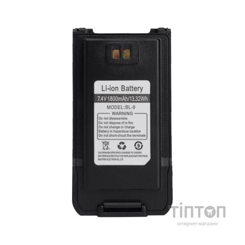 Портативна рація Agent AR-S78