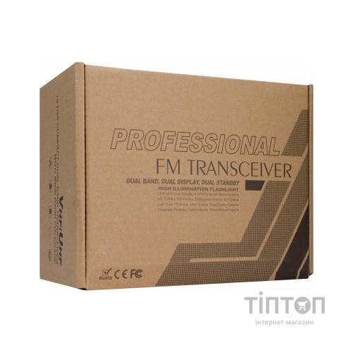 Портативна рація Agent AR-S78