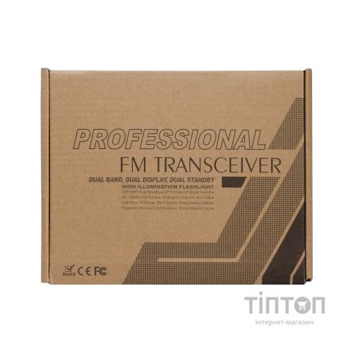 Портативна рація Agent AR-S78