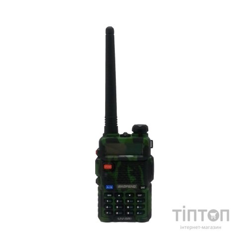 Портативна рація Baofeng UV-5R Camo