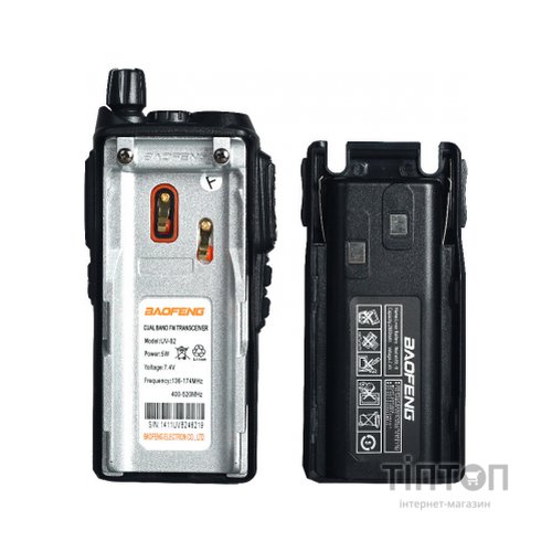 Портативна рація Baofeng UV-82