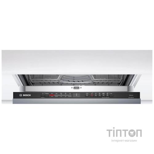 Посудомийна машина Bosch SMV2IVX00K