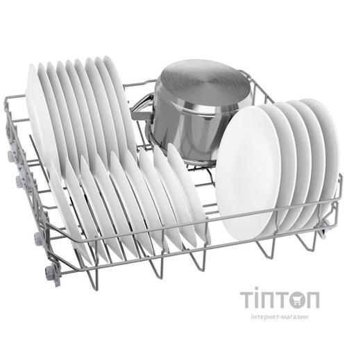 Посудомийна машина Bosch SMV2IVX00K