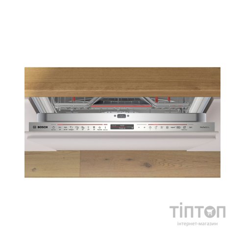 Посудомийна машина Bosch SMV8YCX02E