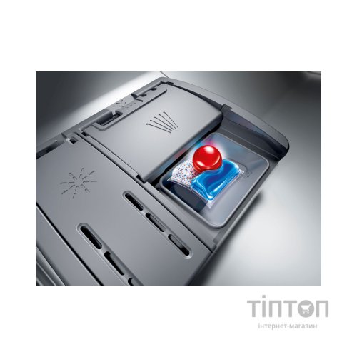 Посудомийна машина Bosch SMV8YCX02E