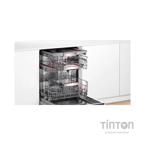 Посудомийна машина Bosch SMV8ZCX07E