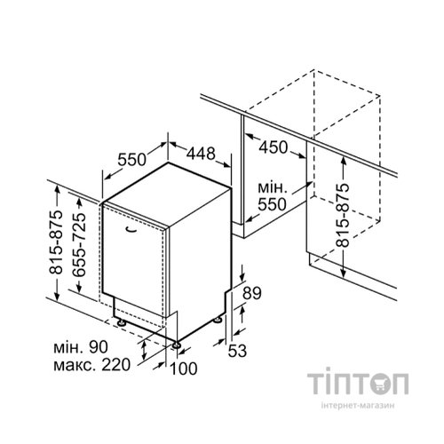 Посудомийна машина Bosch SPV2XMX01K