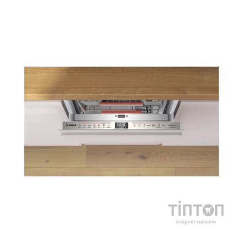Посудомийна машина Bosch SPV8ZMX06Q