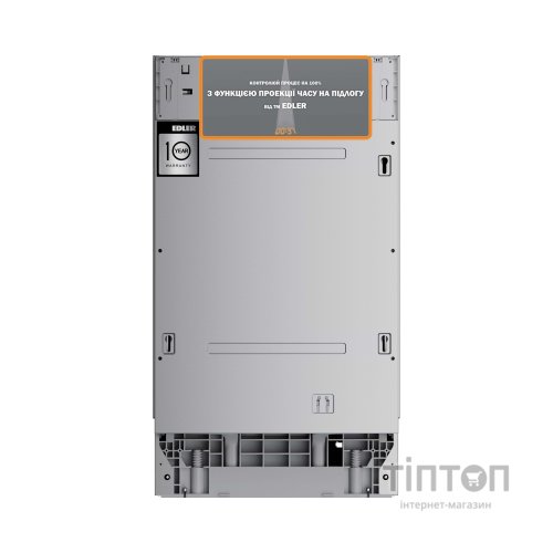 Посудомийна машина Edler EBD-4525P