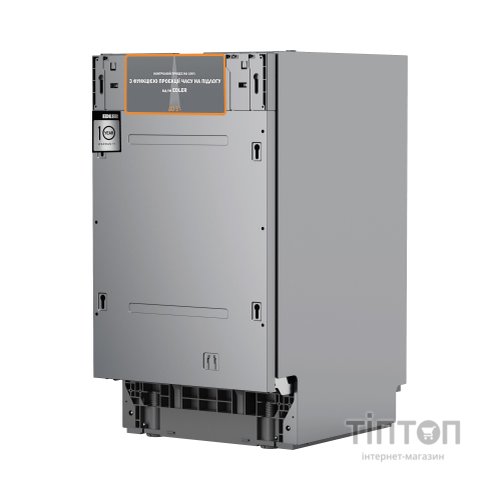 Посудомийна машина Edler EBD-4525P