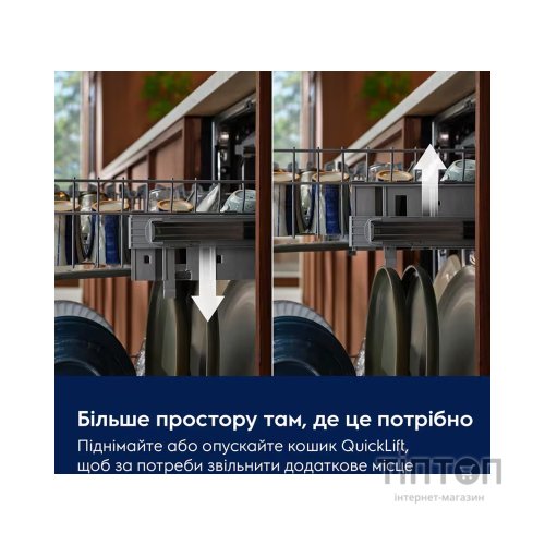 Посудомийна машина Electrolux E52SE100SW