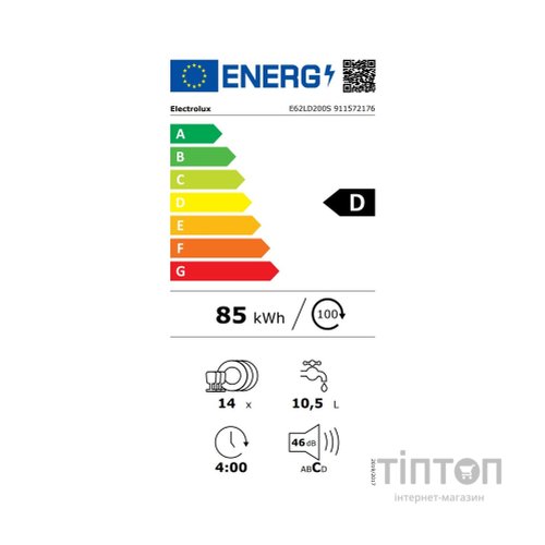 Посудомийна машина Electrolux E62LD200S