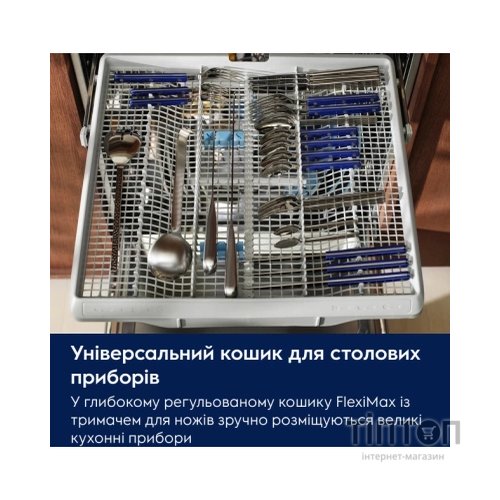 Посудомийна машина Electrolux E62SD200SW