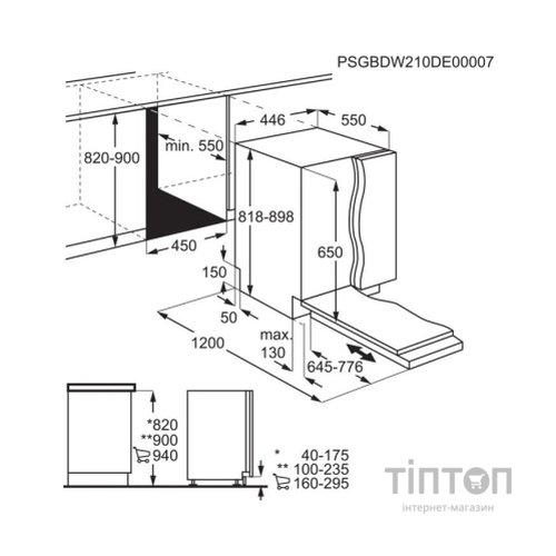 Посудомийна машина Electrolux EEA913100L