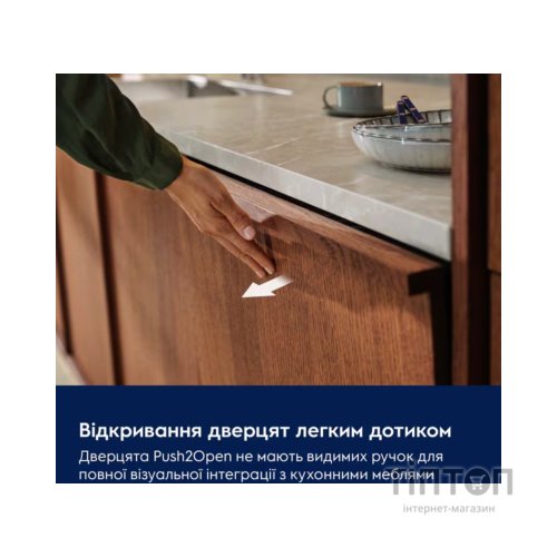 Посудомийна машина Electrolux KL97X500P
